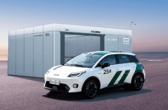 Aion UT Super EV Unveiled For $5,400 With 99-Second Battery Swap